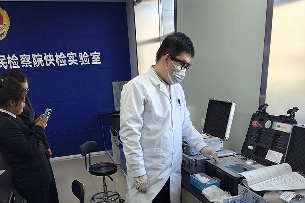 青海果洛州檢察院訂購恒美土壤重金屬檢測(cè)儀等多臺(tái)儀器